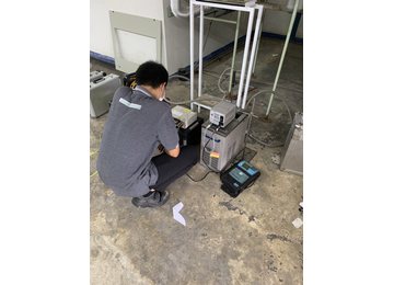 Onsite Service